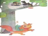 音樂 人音版（簡(jiǎn)譜）四年級(jí)上冊(cè)  歡樂谷 烏鴉與狐貍(3)（課件）