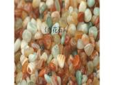 五年级下册音乐课件-1-唱歌-雨花石-沪教版(共17张PPT)