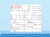 六年级上册音乐课件-2-聆听-手拉手-沪教版(共12张PPT)