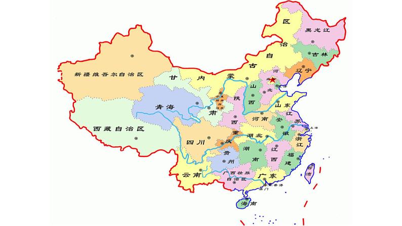 人音版二年级下册第4课美丽家园 草原就是我的家 (1)课件第8页