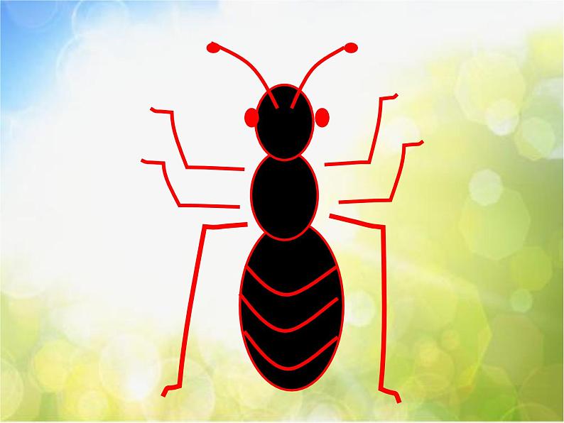 小学音乐《1小蚂蚁》PPT课件-(1)ppt课件04