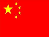 中国娃PPT课件免费下载