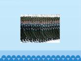 小学音乐课件---4-齐步走-西师大版(共12张PPT)ppt课件