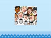 小学音乐课件---5-快乐的儿歌-西师大版(共12张PPT)ppt课件