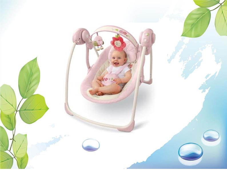 《摇篮曲》课件第1页