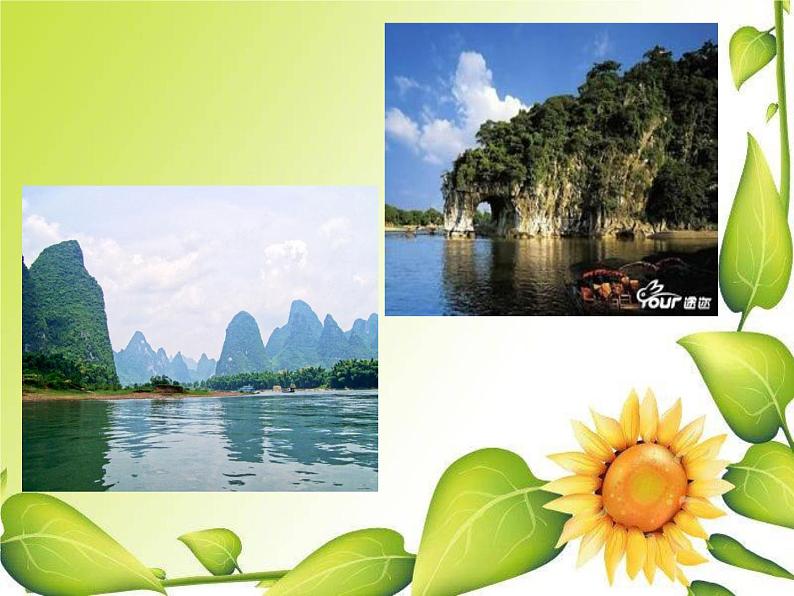 湘艺版音乐一年级下册第七课 （演唱）同坐小竹排 课件 教案 (5)03