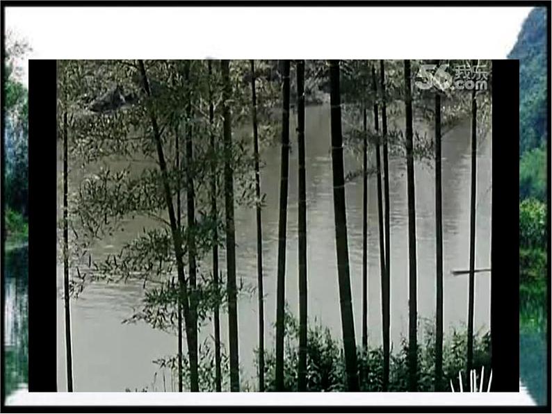 湘艺版音乐一年级下册第七课 （演唱）同坐小竹排 课件 教案 (5)04