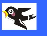 湘艺版音乐二年级上册第五课 （演唱）小毛驴 课件 教案 (2)