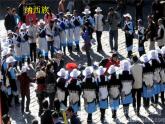 湘艺版音乐二年级上册第一课 （演唱）阿里里 课件 教案 (4)