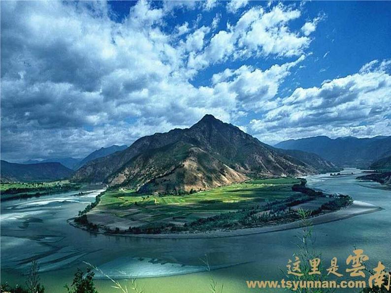 （演唱）阿里里 课件 (2)第1页