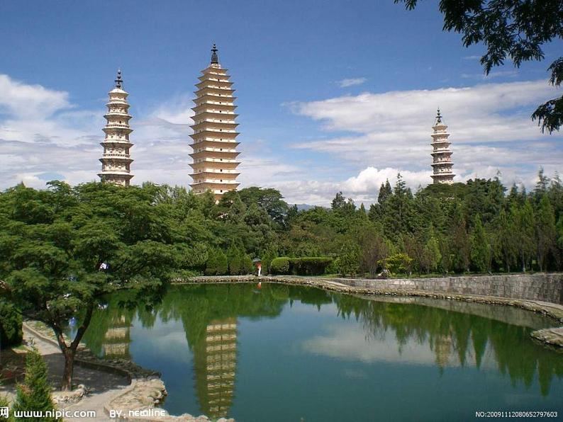 （演唱）阿里里 课件 (2)第7页