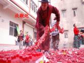湘艺版音乐二年级上册第十一课 （演唱）小拜年 课件 教案