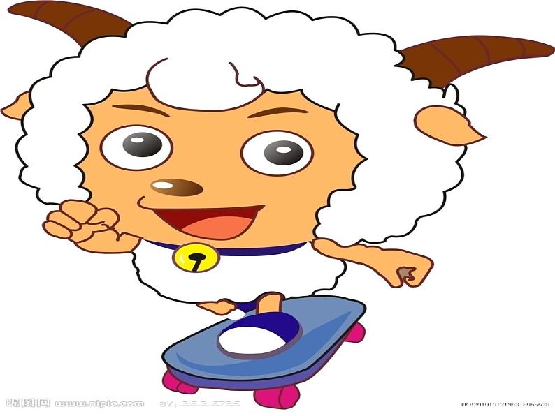 （演唱）牧羊女 课件 (2)第1页