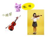 湘艺版音乐二年级下册第三课 （听赏）跳圆舞曲的小猫 课件 教案 (3)
