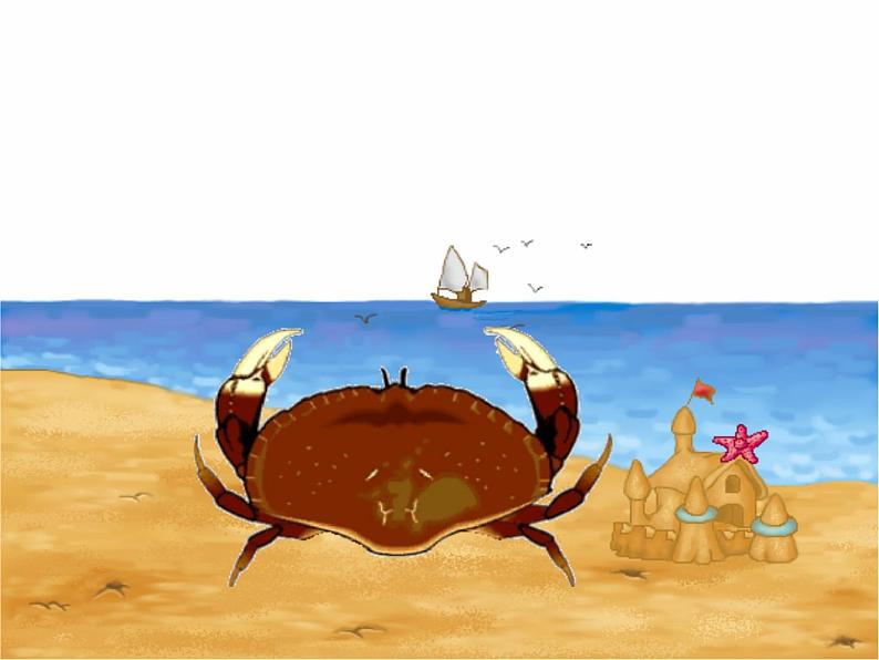 （演唱）粗心的小画家 课件 (5)第4页