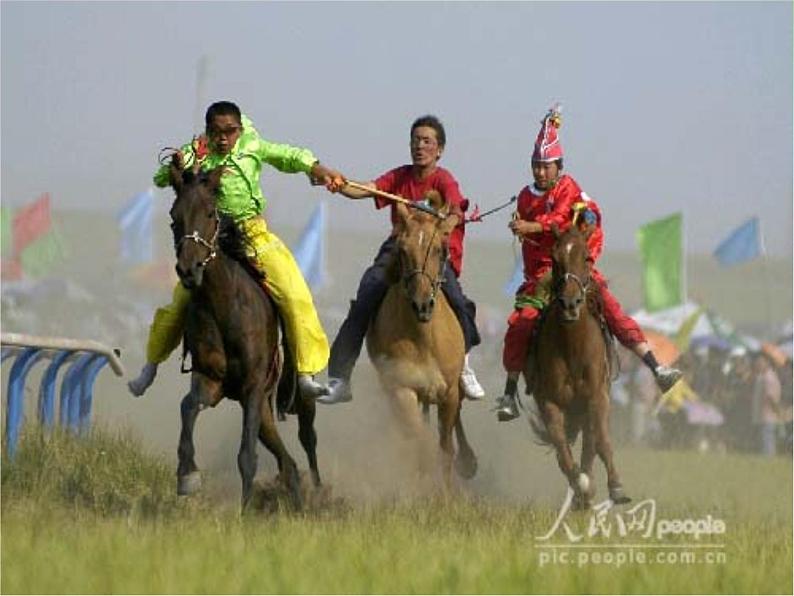 （听赏）赛马 课件 (1)第4页