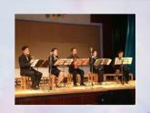 湘艺版音乐三年级上册第六课 （演奏）吹竖笛 课件 教案