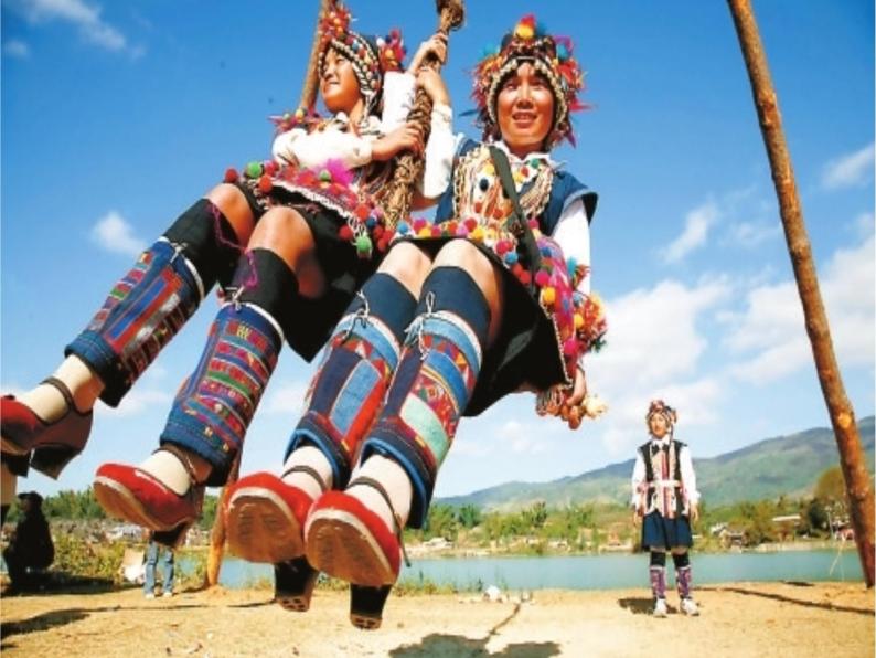 20202021学年打秋千教学课件ppt