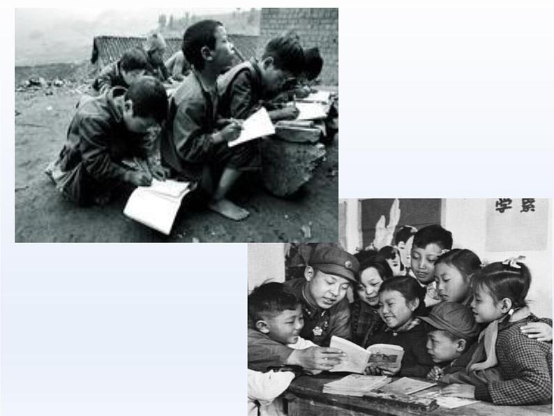 （演唱）读书郎 课件 (2)第4页