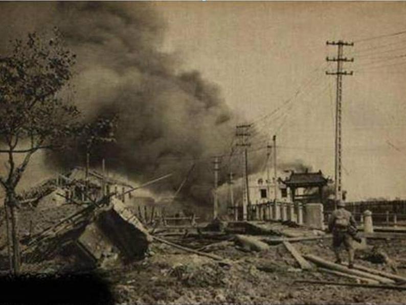 （演唱）只怕不抵抗 课件第2页