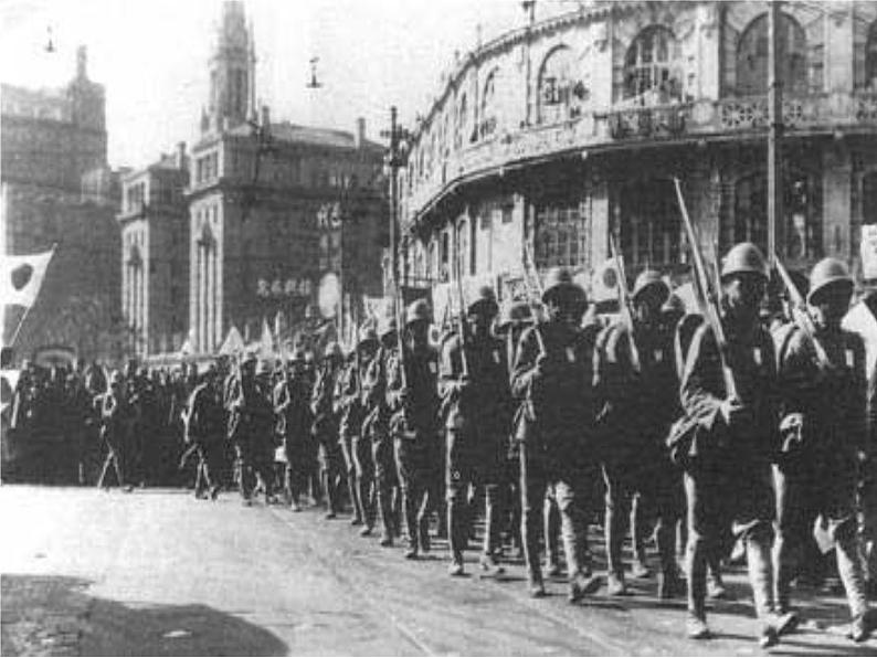 （演唱）只怕不抵抗 课件第5页