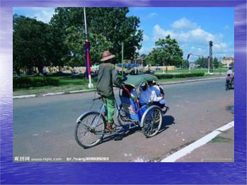 （演唱）三轮车 课件第4页