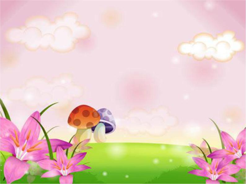 采山PPT课件免费下载02