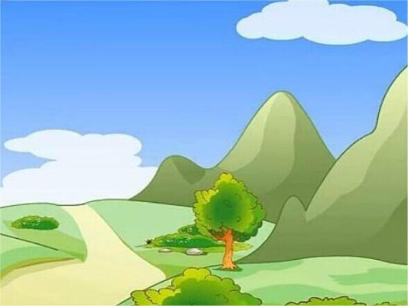 采山PPT课件免费下载05