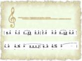 小学二年级上册音乐-第6课《四小天鹅舞曲》--人音版(简谱)(10张)ppt课件