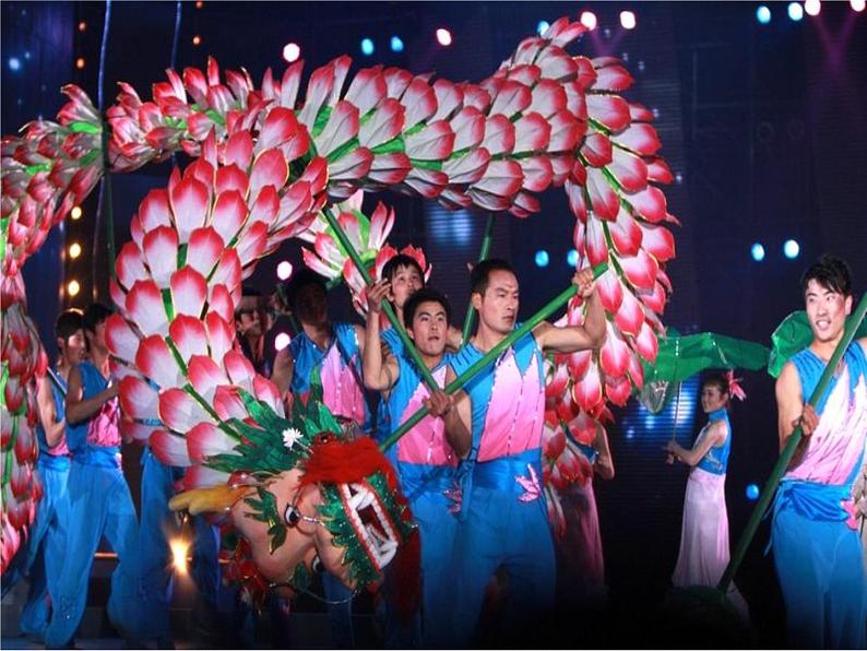 小学一年级上册音乐-《新年好》--人音版(简谱)(15张)ppt课件第7页