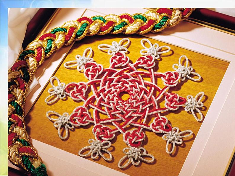 小学一年级上册音乐-《新年好》--人音版(简谱)(18张)ppt课件07