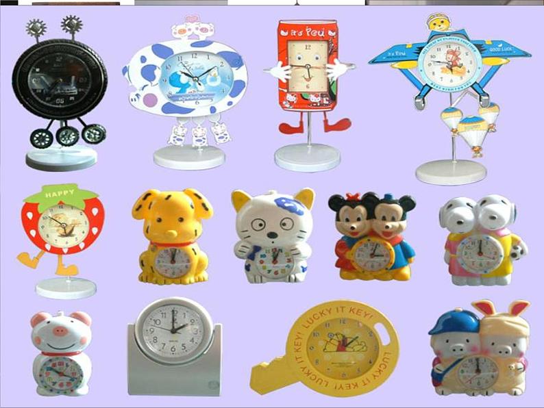 小学一年级下册音乐-8这是什么？--人音版(简谱)(9张)ppt课件04