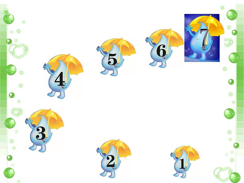 湘艺版音乐四年级上册第五课 （读谱唱歌）大雨和小雨 课件 教案02