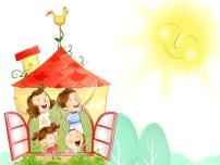 如果幸福你就拍拍手PPT课件免费下载