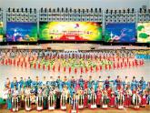 湘艺版 小学音乐 2.4读谱唱歌 可爱的羊群 课件（16张PPT）