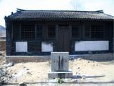湘藝版音樂四年級(jí)下冊(cè)第九課 （演唱）歌唱二小放牛郎 課件 教案