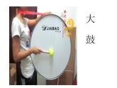 小学音乐歌曲《我们的小乐队》-课件PPT
