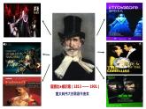 小学音乐课件-4.歌曲-夏日泛舟海上｜花城版-(共12张PPT)ppt课件