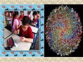 小学音乐课件-第七单元--钉扣子-过年我当家(选段)---苏少版-(共14张PPT)ppt课件