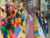 小学音乐好朋友-课件-(8)PPT