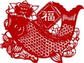 小学音乐过新年-课件-(5)PPT