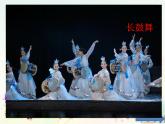 小學(xué)音樂(lè)桔梗謠-課件-(6)PPT