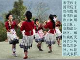 小學音樂久不唱歌忘記歌-課件-(3)PPT