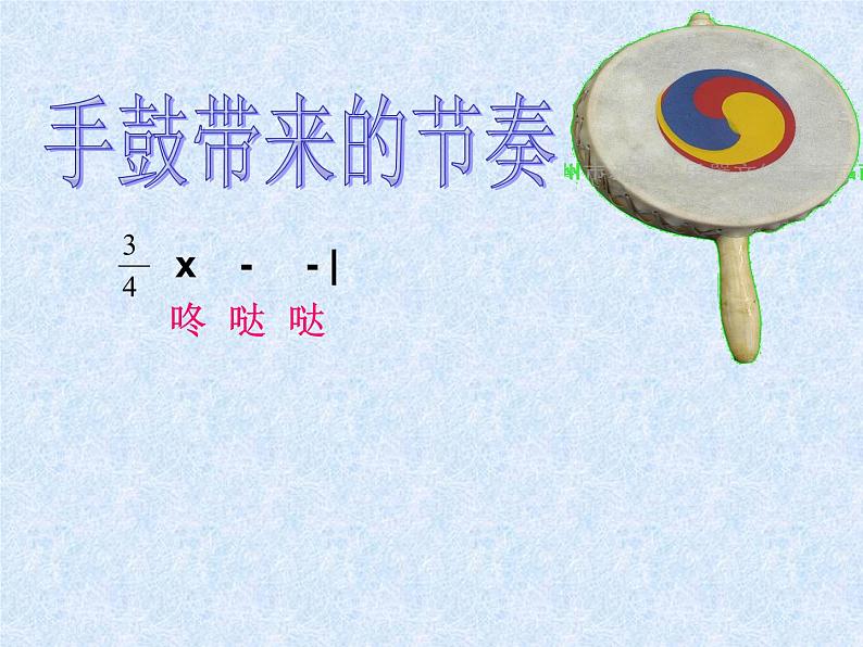 小学音乐桔梗谣-课件-(5)PPT05