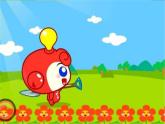 小學音樂勞動最光榮-課件--(2)ppt