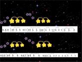 兩顆小星星PPT課件免費(fèi)下載