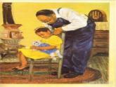 小學音樂理發(fā)師-課件-(15)ppt