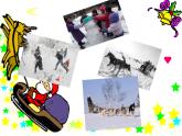 小學音樂鈴兒響叮當-課件-(3)ppt