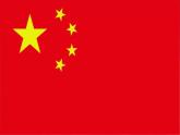 小学音乐妈妈的心-课件-(3)ppt