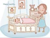 小學(xué)音樂媽媽的心-課件-(2)ppt